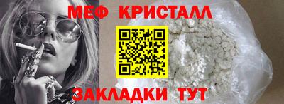 гашиш Аша