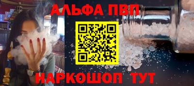 гашиш Аша