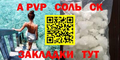 ПСИЛОЦИБИНОВЫЕ ГРИБЫ Бердск