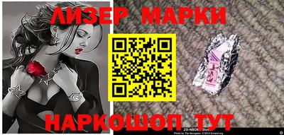 ПСИЛОЦИБИНОВЫЕ ГРИБЫ Бердск