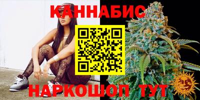 гашиш Аша