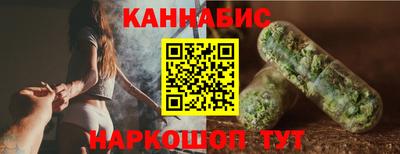 гашиш Аша