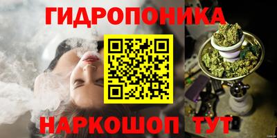 гашиш Аша