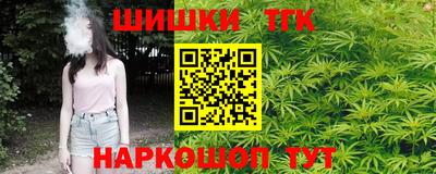 ПСИЛОЦИБИНОВЫЕ ГРИБЫ Бердск