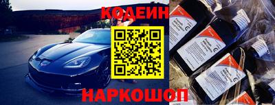 гашиш Аша