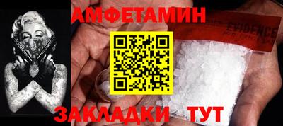 гашиш Аша