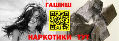 ПСИЛОЦИБИНОВЫЕ ГРИБЫ Бердск