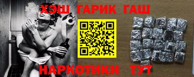 spice Ачхой-Мартан