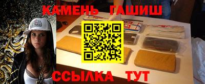 spice Белореченск