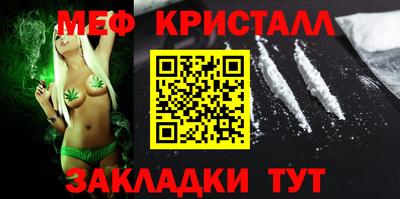 гашиш Аша