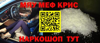 ПСИЛОЦИБИНОВЫЕ ГРИБЫ Бердск